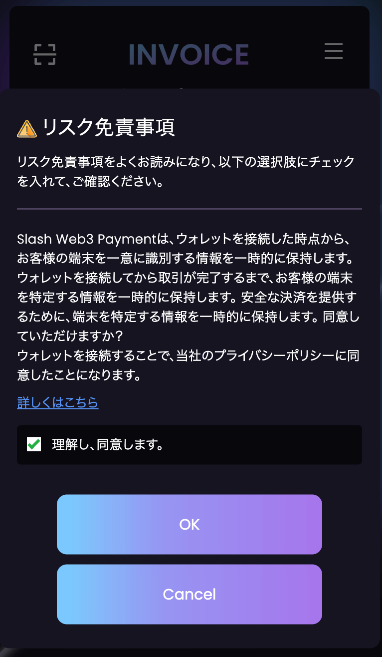 slash-02.png