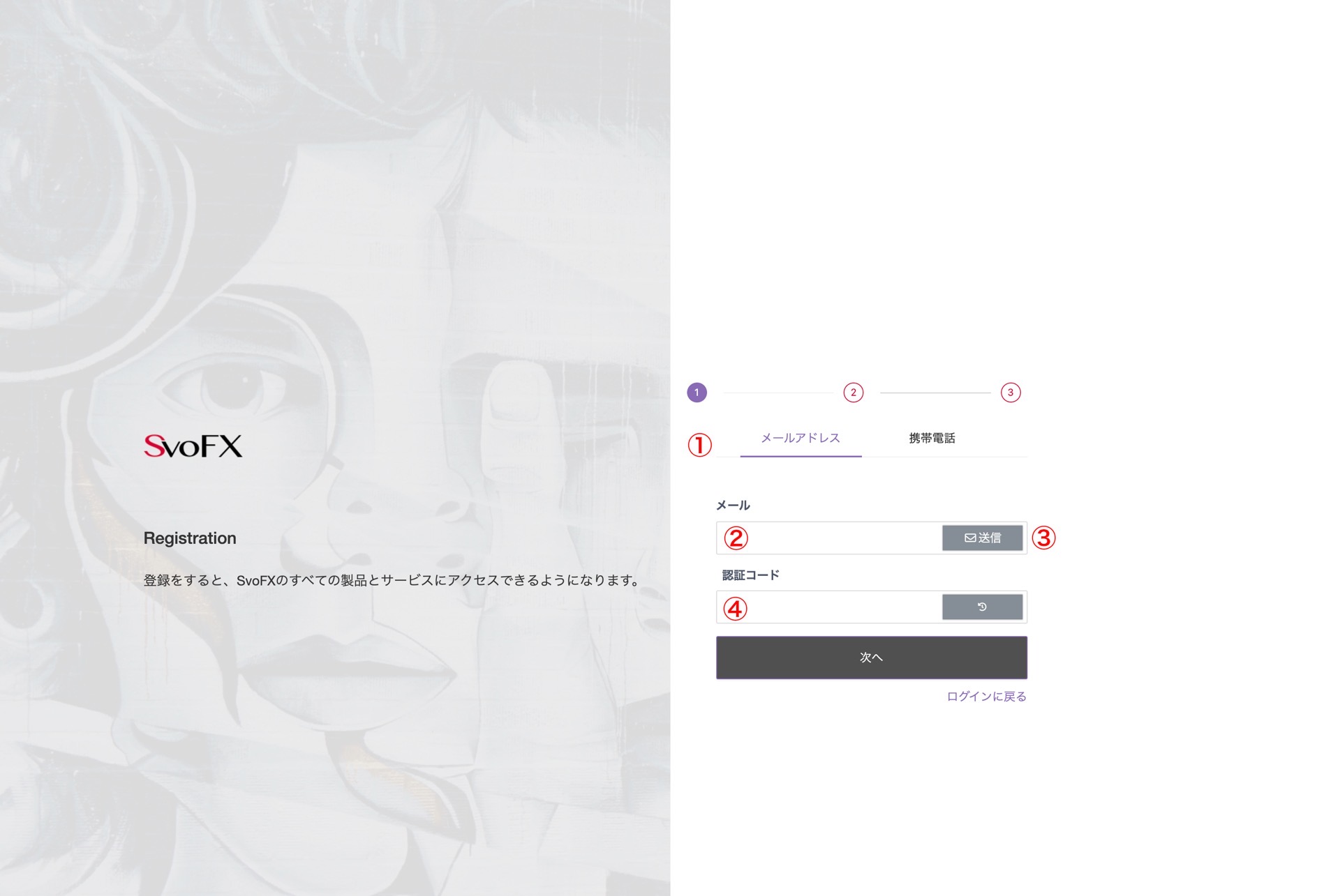 account-pc-1.jpg