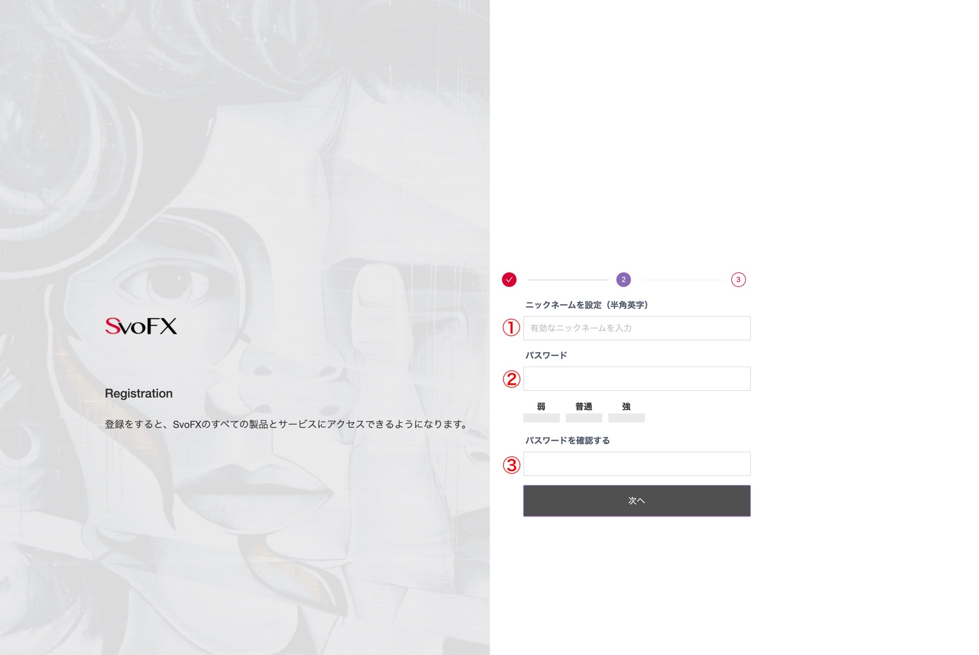 account-pc-2.jpg