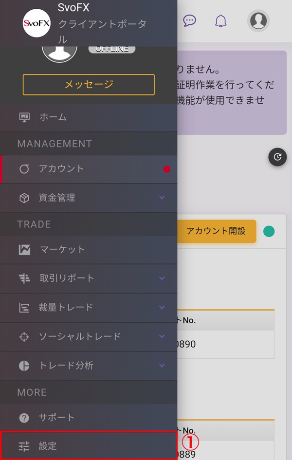 account-sp-3.jpg